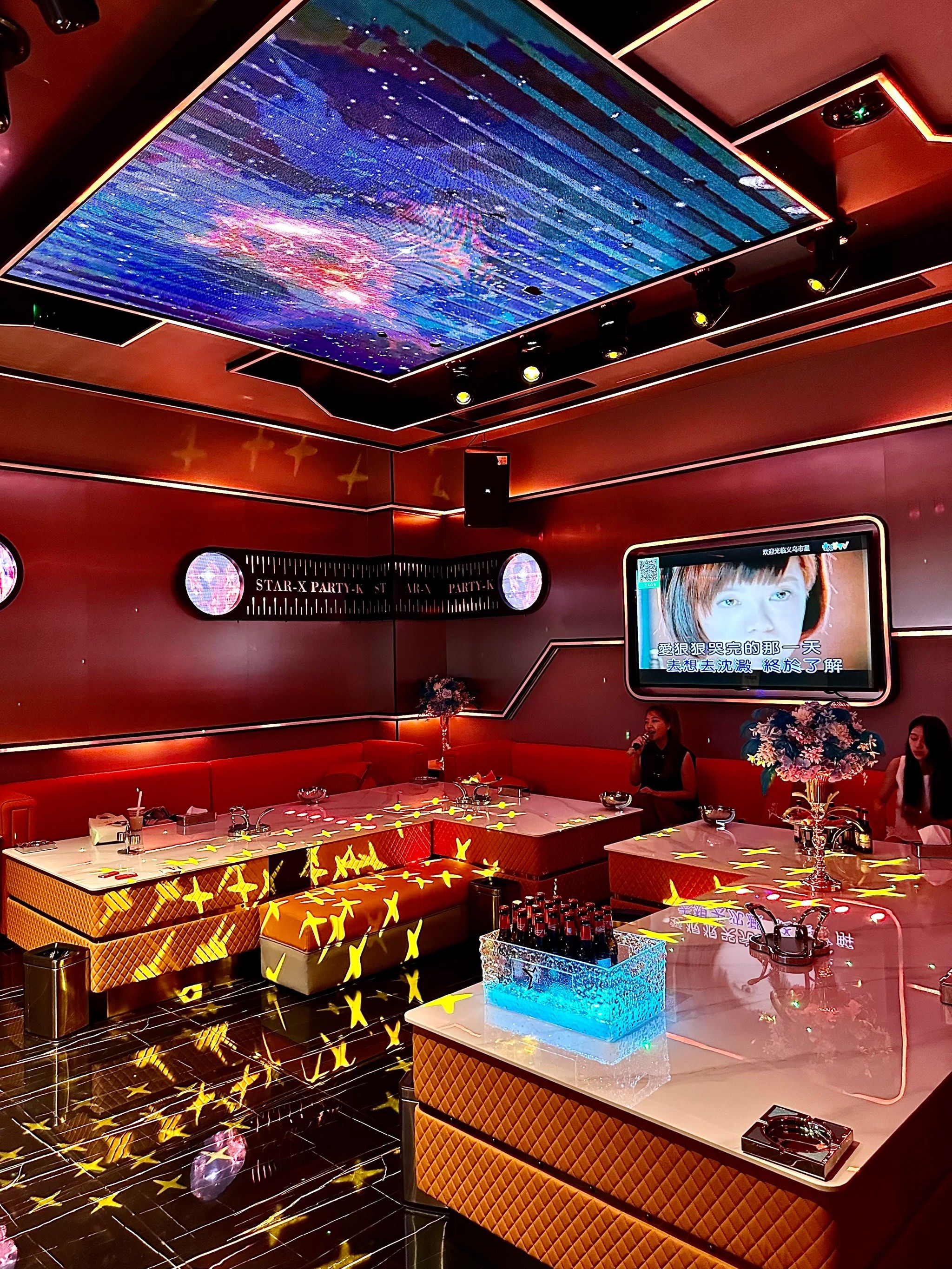 南宁商务ktv最全攻略-西乡塘区ktv预定